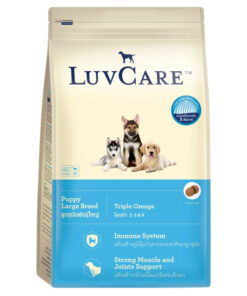 Thức ăn cho chó con giống chó lớn chứa Omega 3-6-9