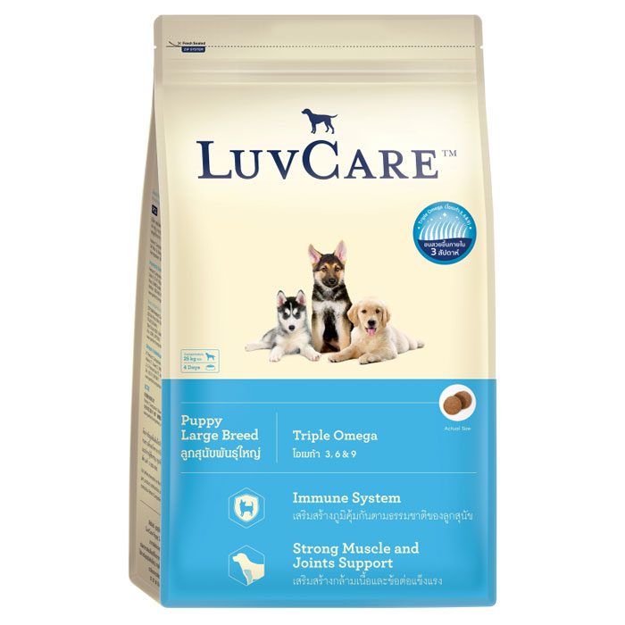 thuc an cho cho con giong cho lon chua omega 3 6 9 Thức ăn cho chó con giống chó lớn chứa Omega 3-6-9